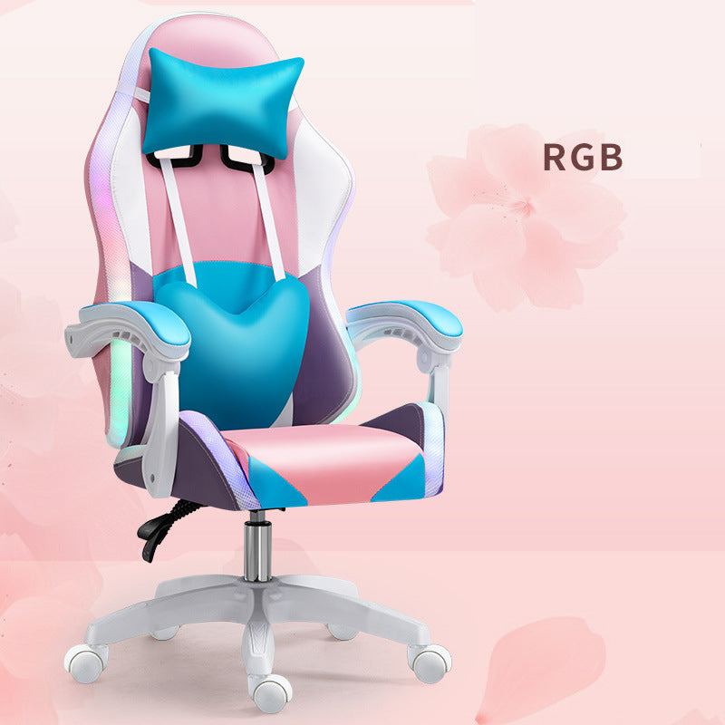 Comfortable Seats For Game Family