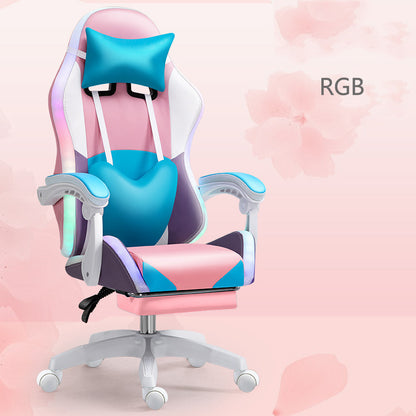 Comfortable Seats For Game Family