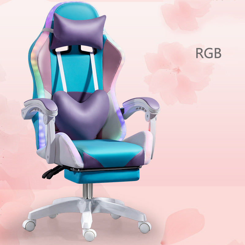 Comfortable Seats For Game Family