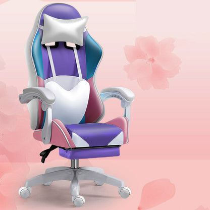 Comfortable Seats For Game Family