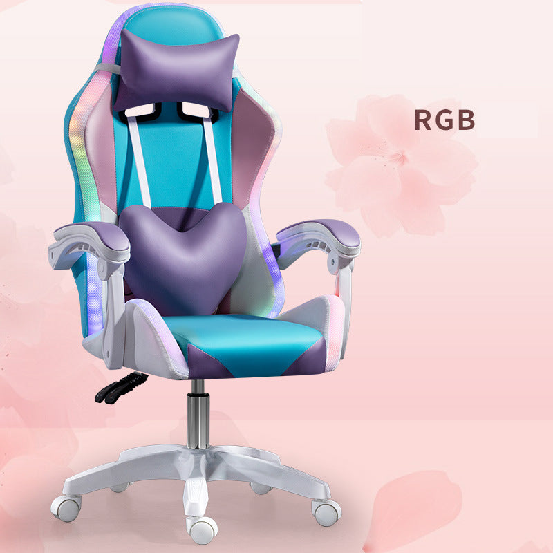 Comfortable Seats For Game Family