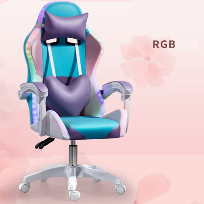 Comfortable Seats For Game Family