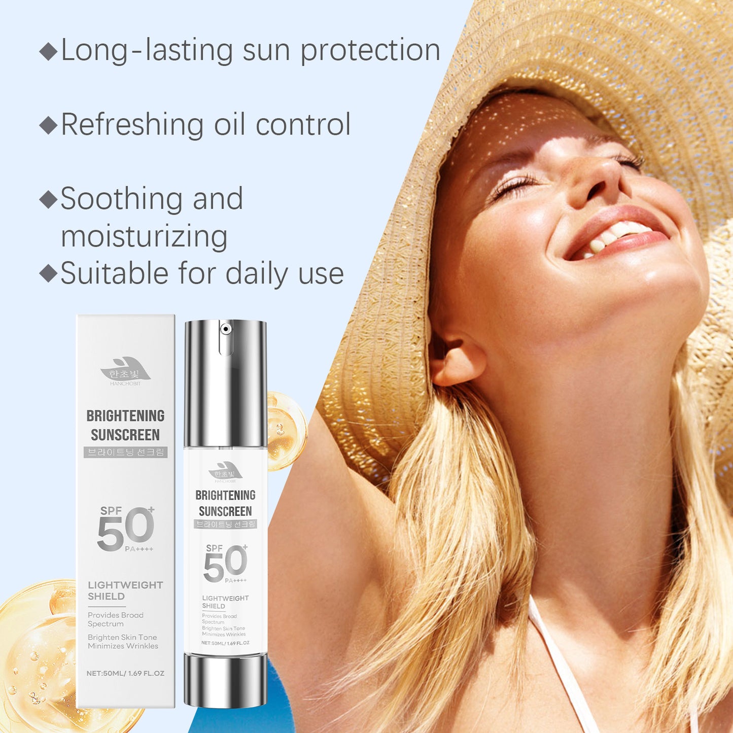 Brightening Sunscreen