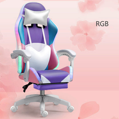 Comfortable Seats For Game Family