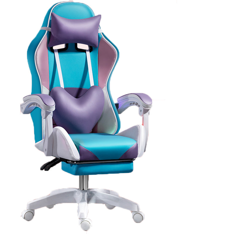 Comfortable Seats For Game Family