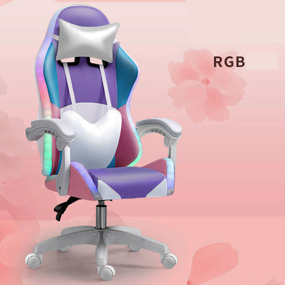 Comfortable Seats For Game Family