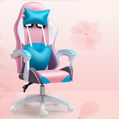 Comfortable Seats For Game Family